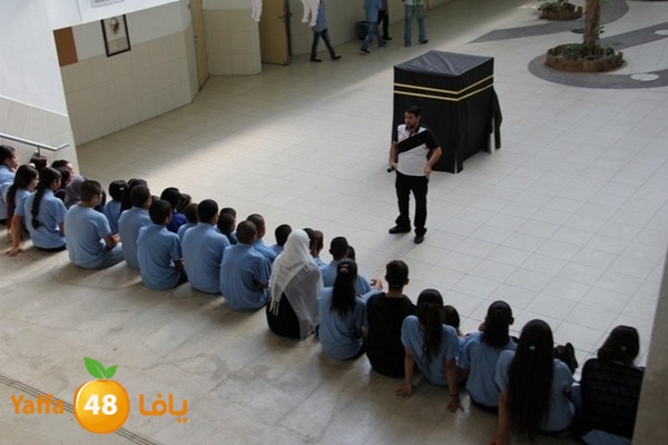 ajyal 3eeed810 (31).JPG